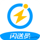 闪送骑手