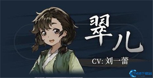 饿殍明末千里行