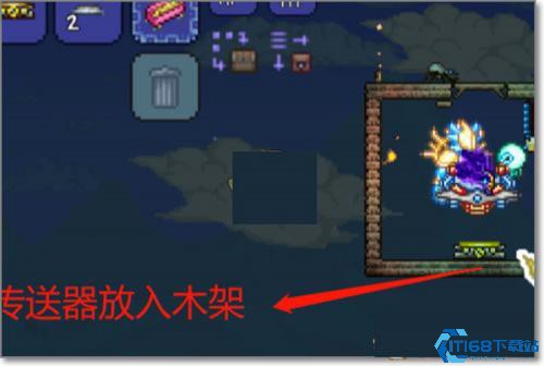 泰拉瑞亚手机版