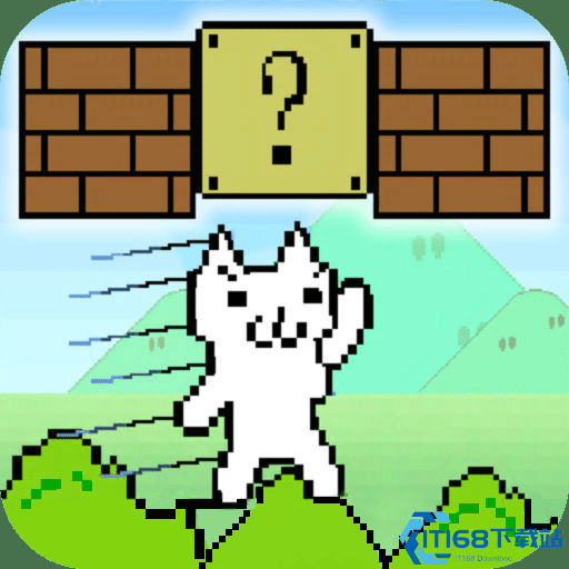 猫里奥