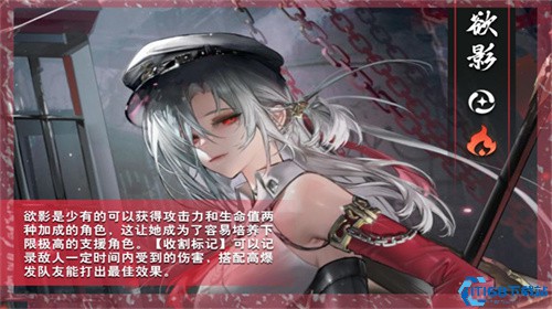 归龙潮