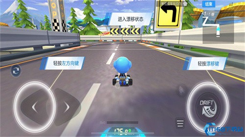 跑跑卡丁车单机版