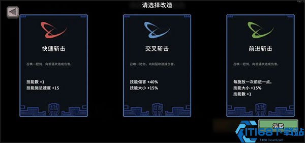 无限深渊手游