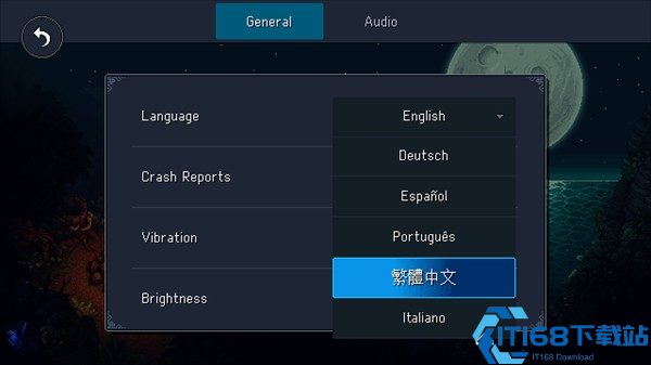 星之海手机版