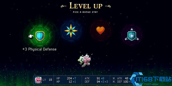 星之海手机版