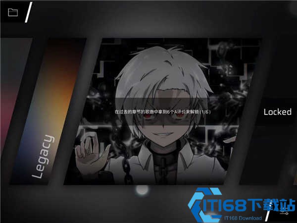 Rotaeno旋转音律官方版