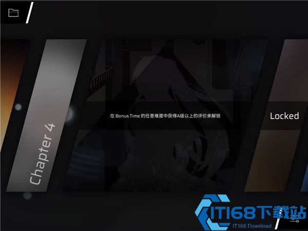 Rotaeno旋转音律官方版