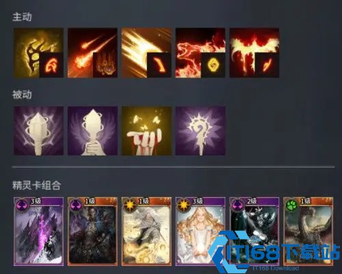 零度曙光手游官方版