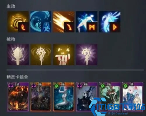 零度曙光手游官方版