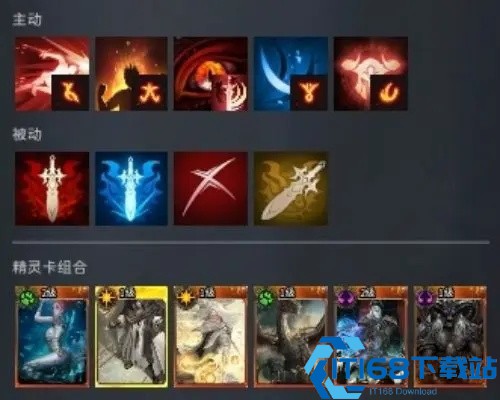 零度曙光手游官方版