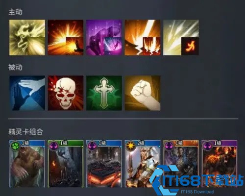 零度曙光手游官方版