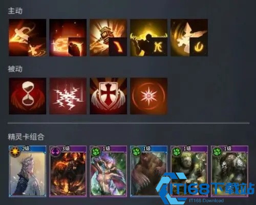 零度曙光手游官方版