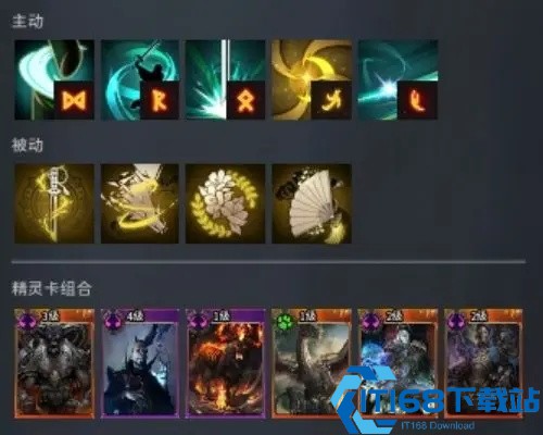 零度曙光手游官方版