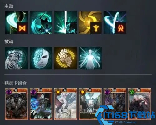 零度曙光手游官方版