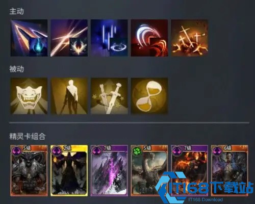 零度曙光手游官方版