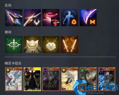 零度曙光手游官方版