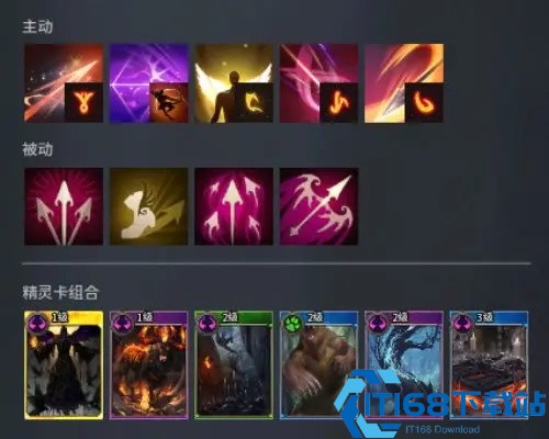 零度曙光手游官方版