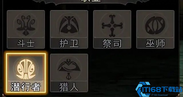 神泣纷争手游2026