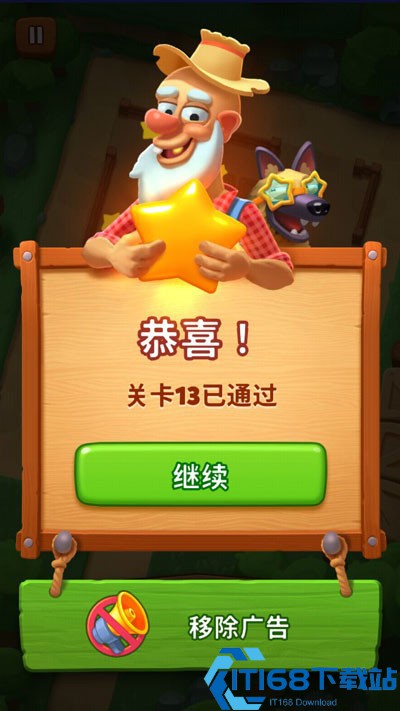 詹姆农场动物模拟器