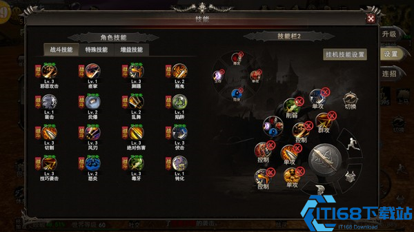 神泣纷争手游2026