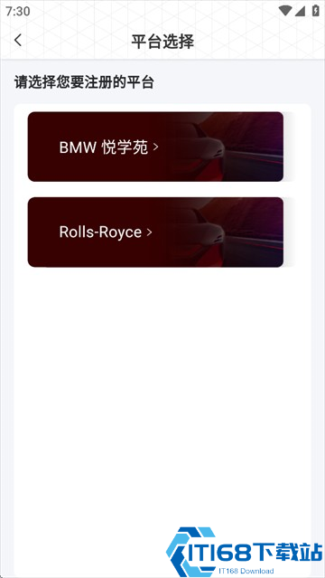 悦学苑官方版
