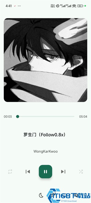 Retro Music中文版