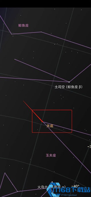谷歌星空中文版
