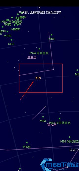 谷歌星空中文版
