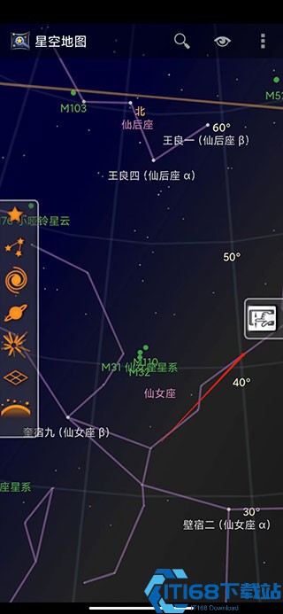 谷歌星空中文版
