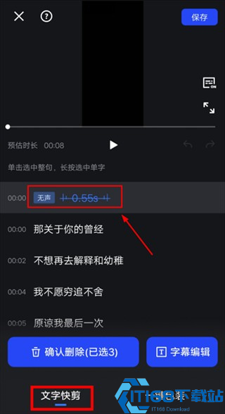开拍手机版
