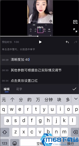 开拍手机版