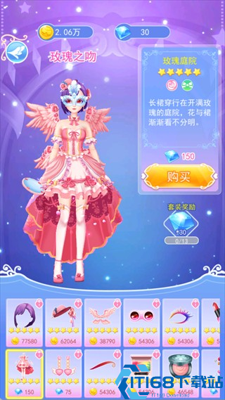 叶罗丽彩妆公主手机版