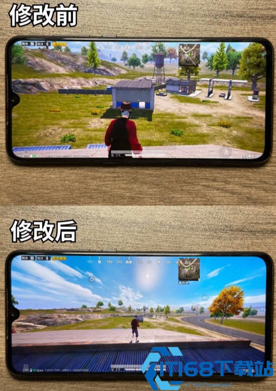 画质怪兽安卓版