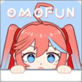 Omofun动漫官方正版