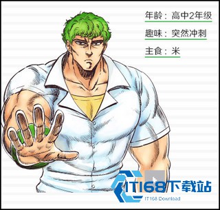 像素男友汉化版安卓