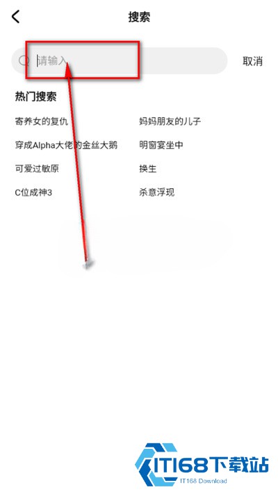 小爱漫画