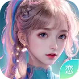 aihoney虚拟人物聊天