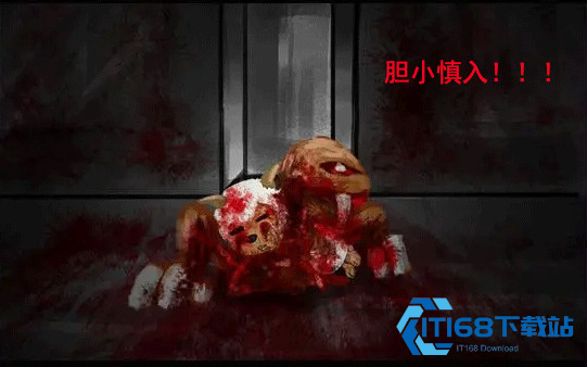 羊村大崩坏手机版
