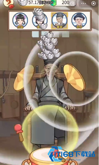 本宫重生了游戏