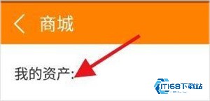 冒泡社区游戏大厅