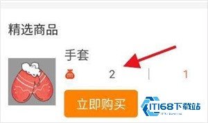 冒泡社区游戏大厅