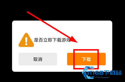 冒泡社区游戏大厅
