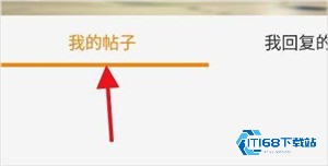 冒泡社区游戏大厅