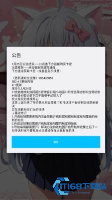 巫玲儿pro版本