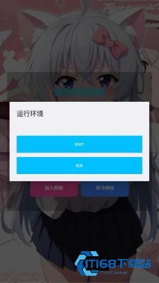 巫玲儿pro版本