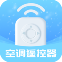 万能遥控器空调