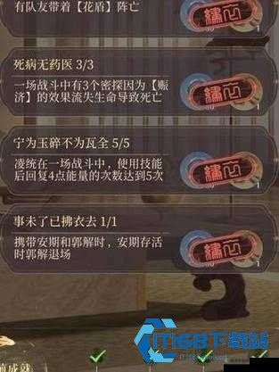 究极数码暴龙官方版
