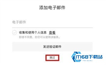Kakaotalk官网版