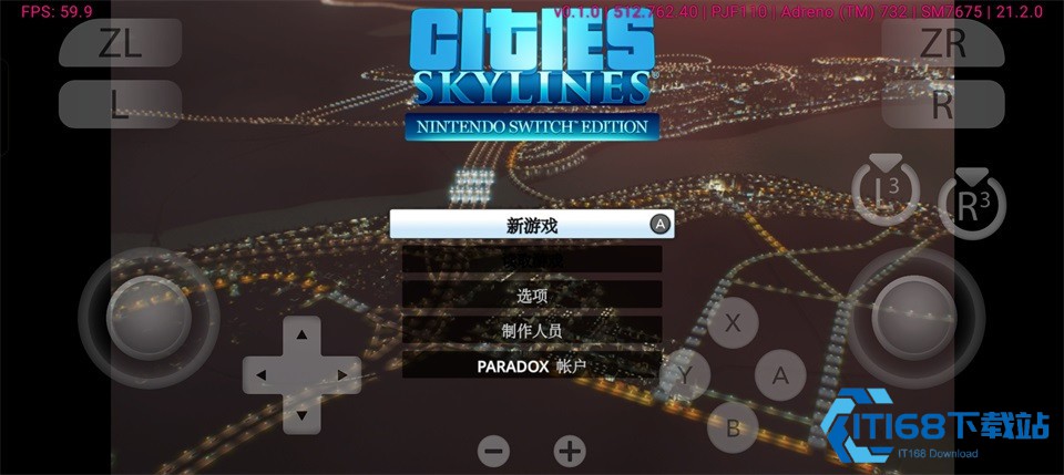 都市天际线手机版