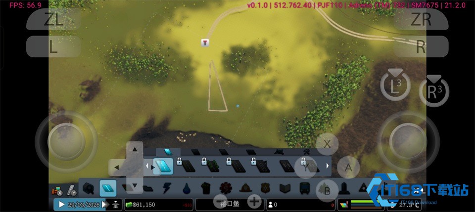 都市天际线手机版